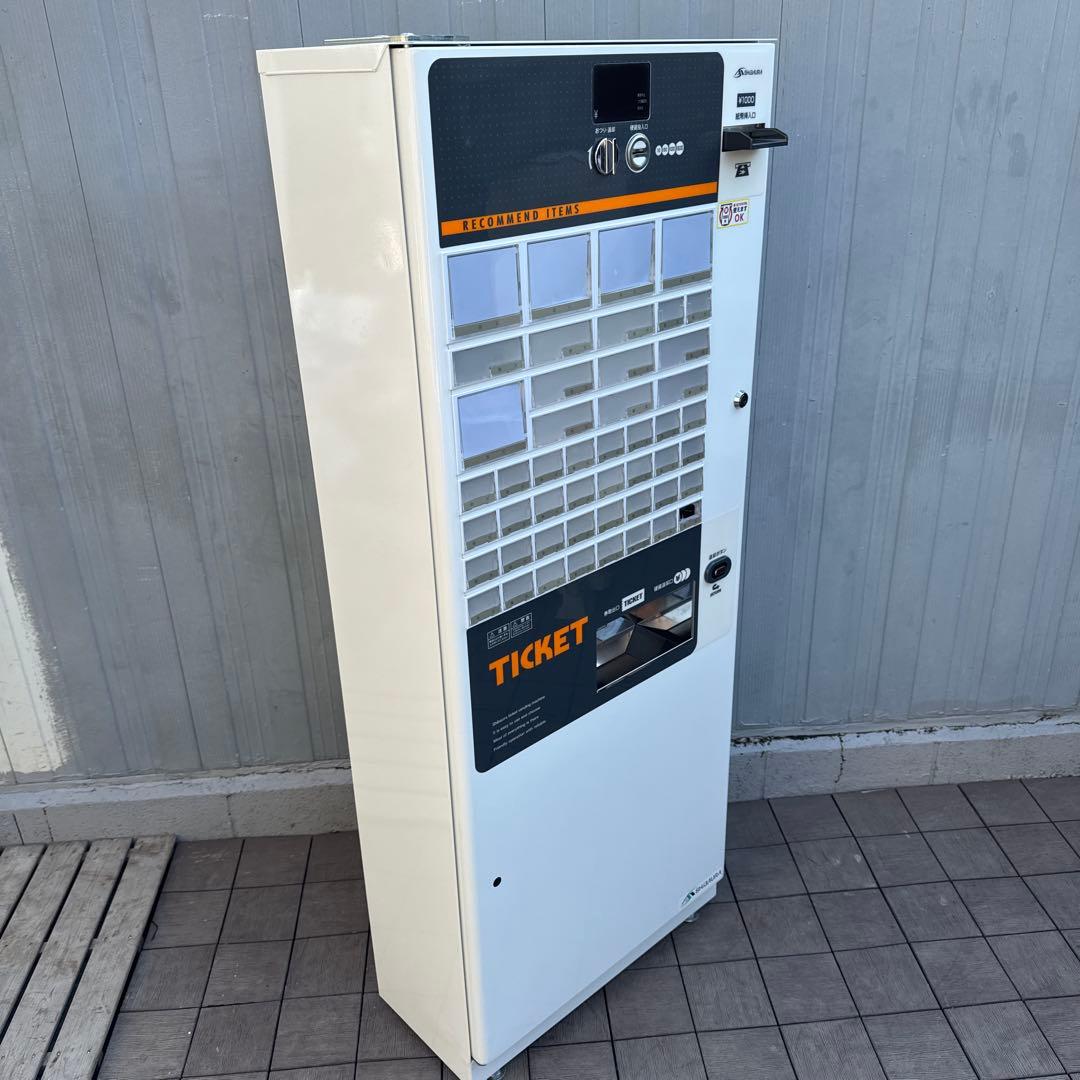 美品 2021年製 芝浦自販機 券売機 KB-172NNS 新紙幣新硬貨対応 - メルカリ