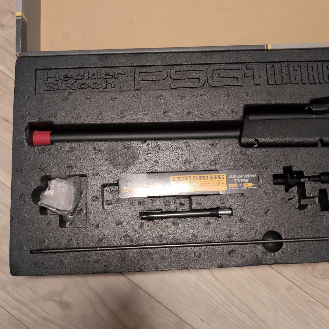 Heckler & Koch PSG1 電動スナイパーライフル