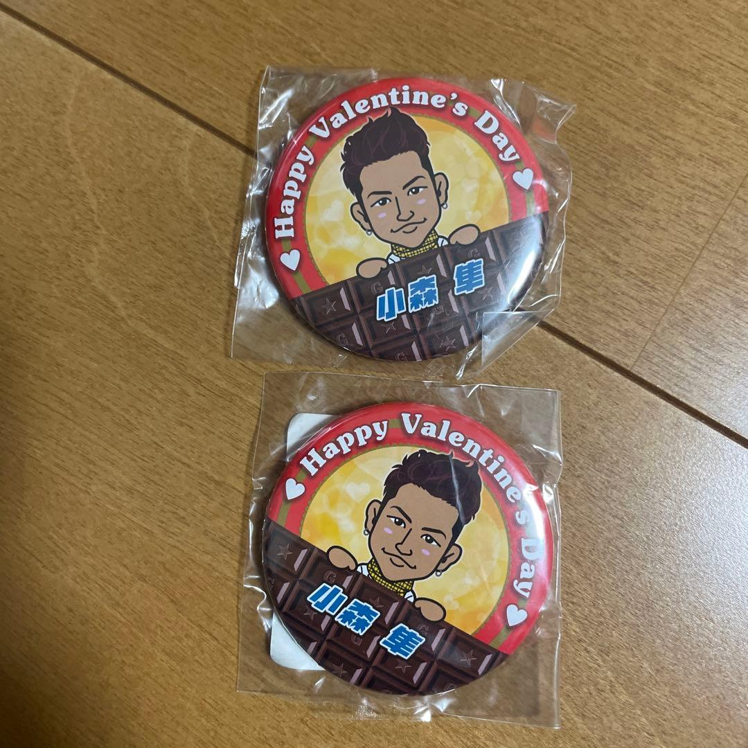 キーホルダーセット GENERATIONS 小森隼 - メルカリ