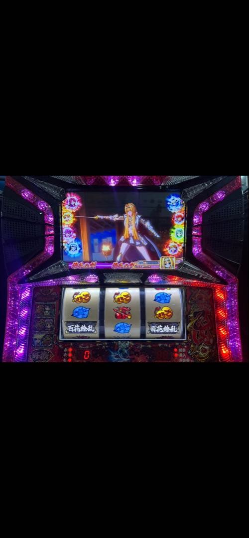 t*o様 戦国乙女 実機 メルカリ便発送 愛知県引き取り