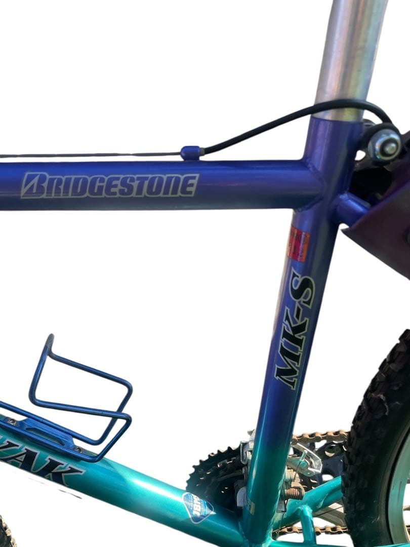 ブリヂストン MT.KAYAK MK-S マウンテンバイク ヴィンテージ - メルカリ