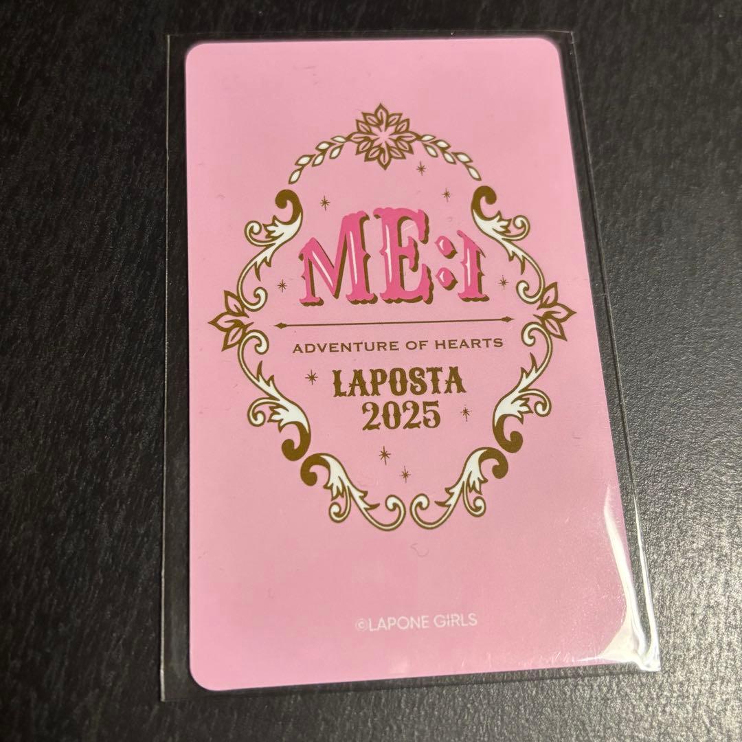 ミーアイトレカ LAPOSTA ラポスタ2025 ME：I 石井蘭029 - メルカリ