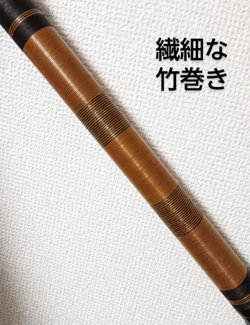 オリムピックボロンセンチュリーひらそ3号5.4m！最高の竿 - メルカリ