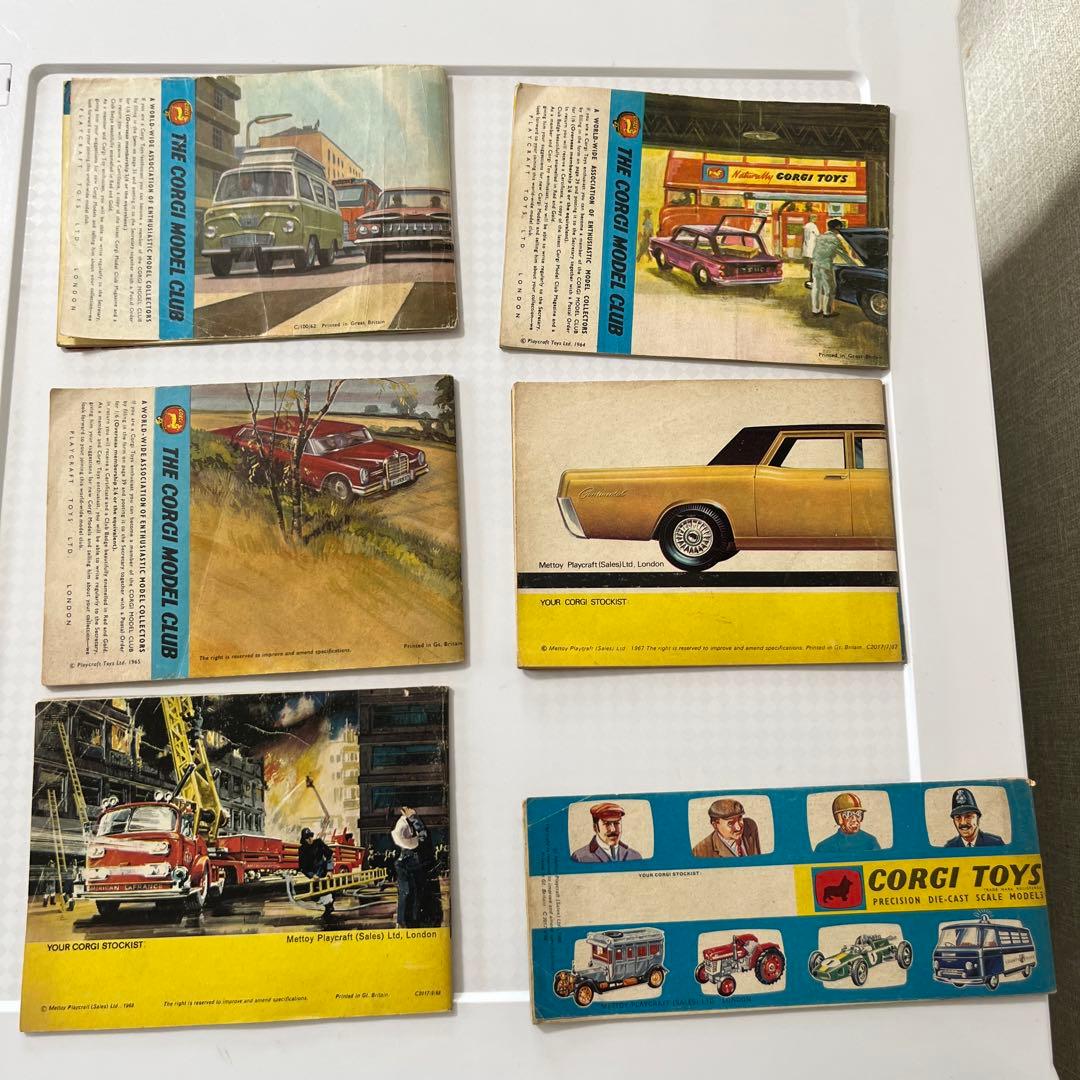 コーギーミニカー カタログ 1963〜69年 ビンテージ - メルカリ