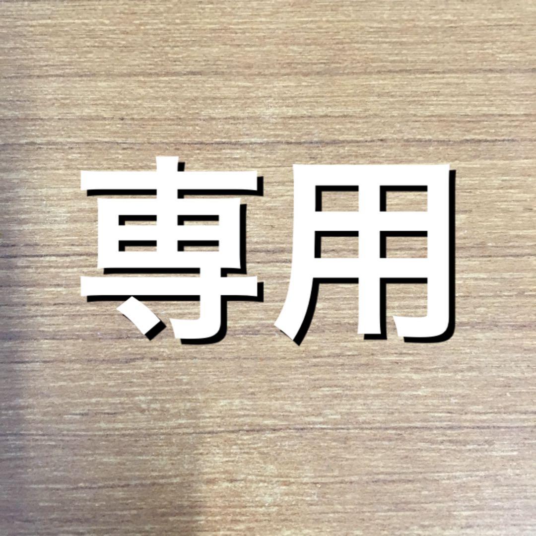 mirano 希少　NHK うたっておどろんぱ　ゆめはともだち mirano様専用 希少 NHK うたっておどろんぱ ゆめはともだち - メルカリ