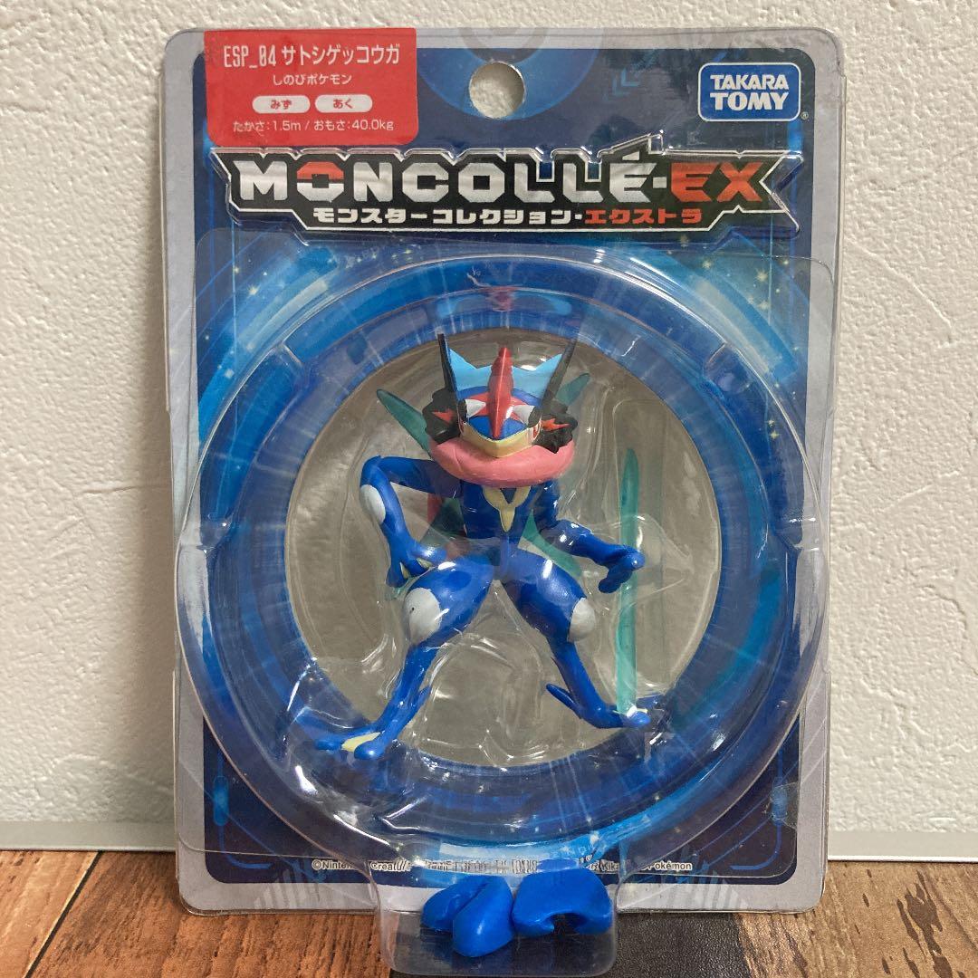 最終価格 箱付き ポケモン レア❗️モンコレ ESP_04 サトシゲッコウガ