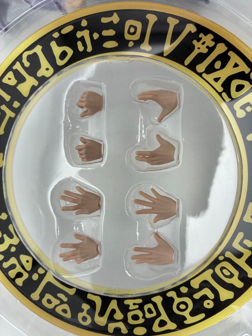 S.H.MonsterArts ブラック・マジシャン