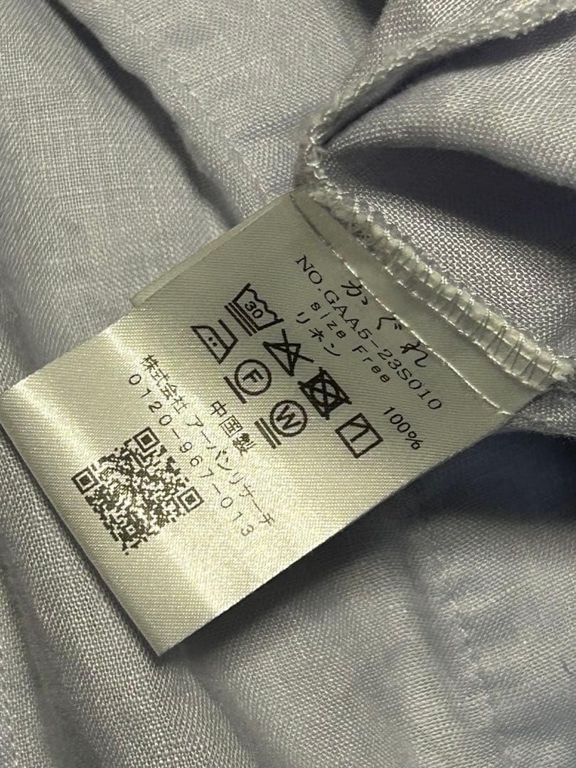 かぐれ リネンスクエアケープシャツ ラベンダー - メルカリ