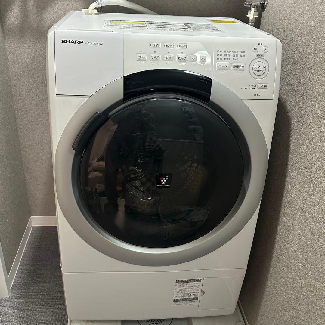 ドラム式電気洗濯乾燥機 SHARP ES-S7J 2024年製 SHARP シャープ 2024年製 7.0kg ドラム式洗濯乾燥機 ES-S7J 販売中