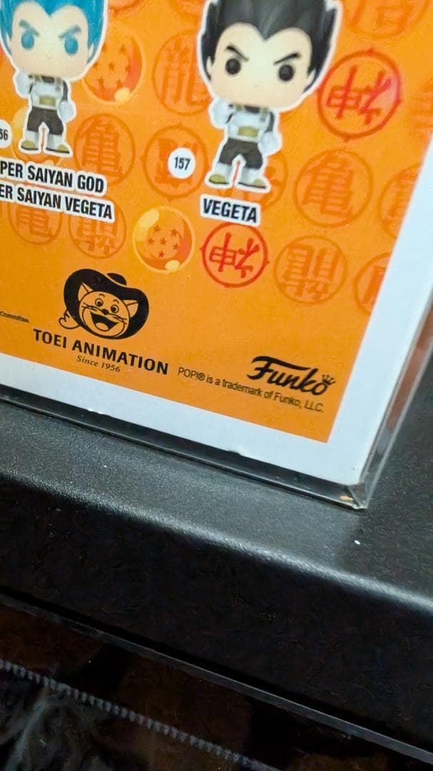 す*＊様 Funko Dragonball Z set Special edit