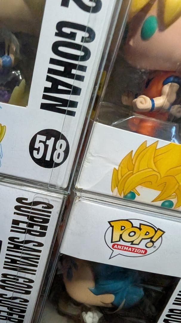 す*＊様 Funko Dragonball Z set Special edit