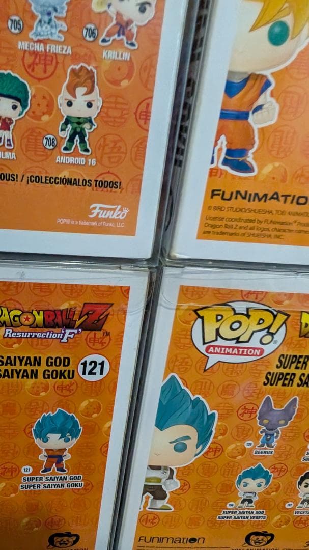 す*＊様 Funko Dragonball Z set Special edit