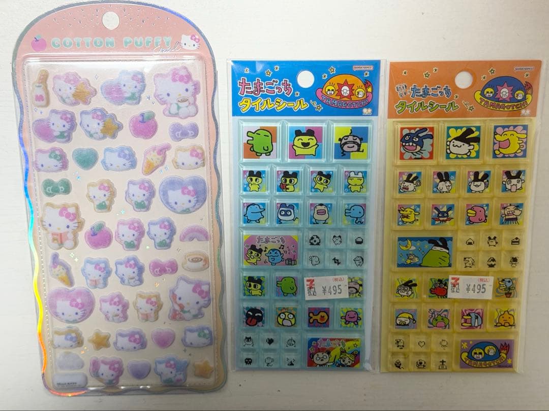 シール まとめ売り - メルカリ