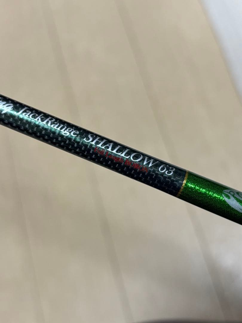 レスターファイン ジャックレンジ 63 - メルカリ