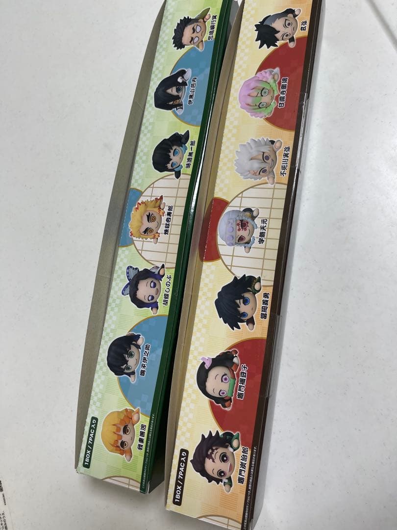 【新品未開封】鬼滅の刃 SEGA 寝そべり プチフィギュア Vol.1-2