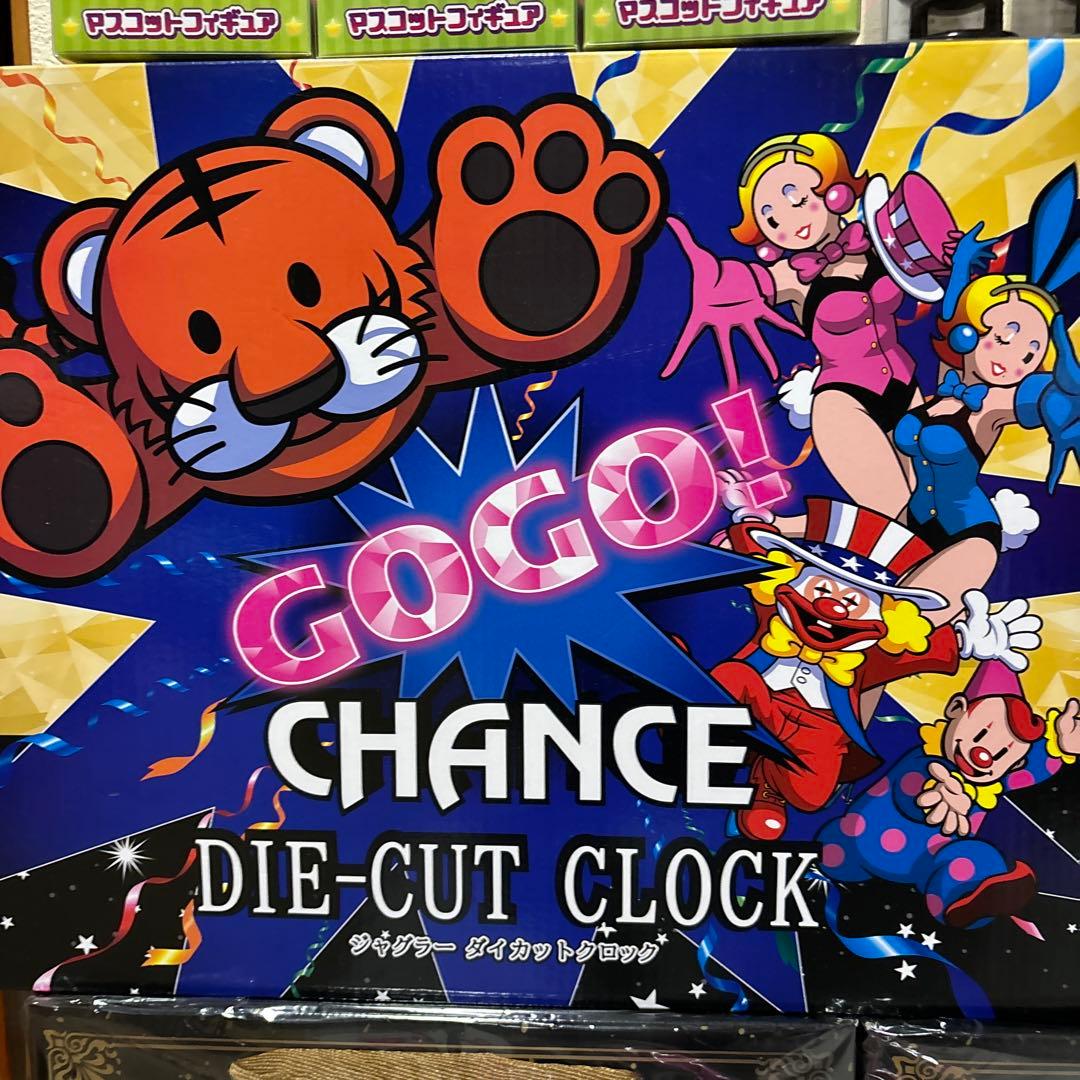 ジャグラー　グッズまとめ売り