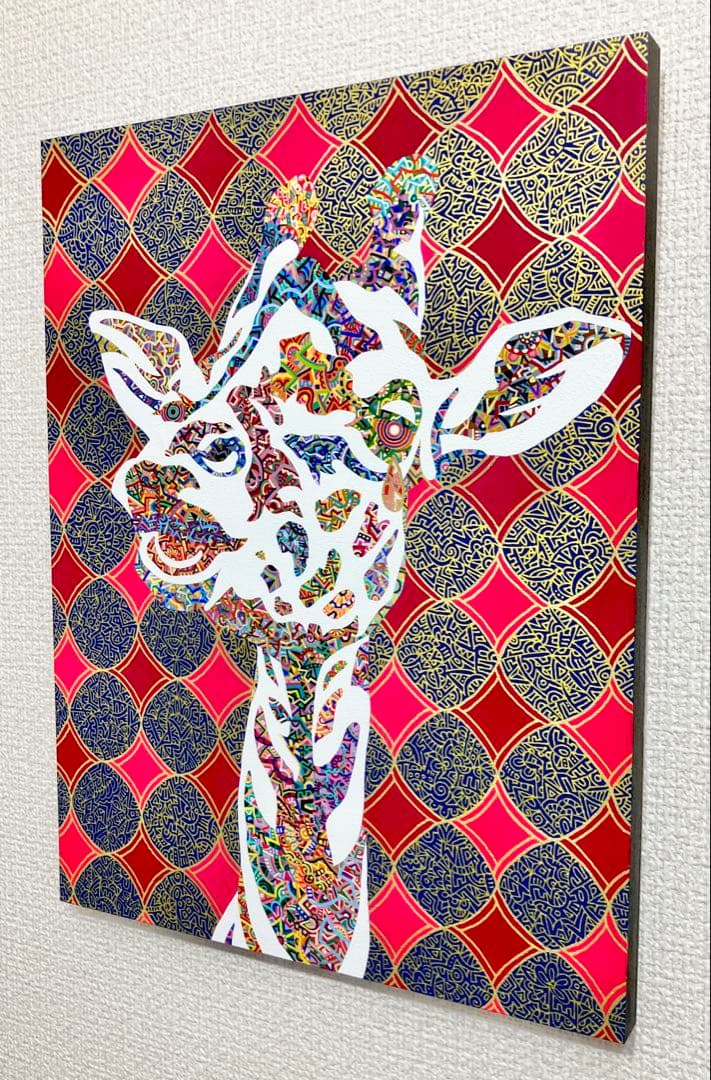 値下げ 原画 キリン 動物画 絵画 アクリル画 現代アート 細密画 一点物