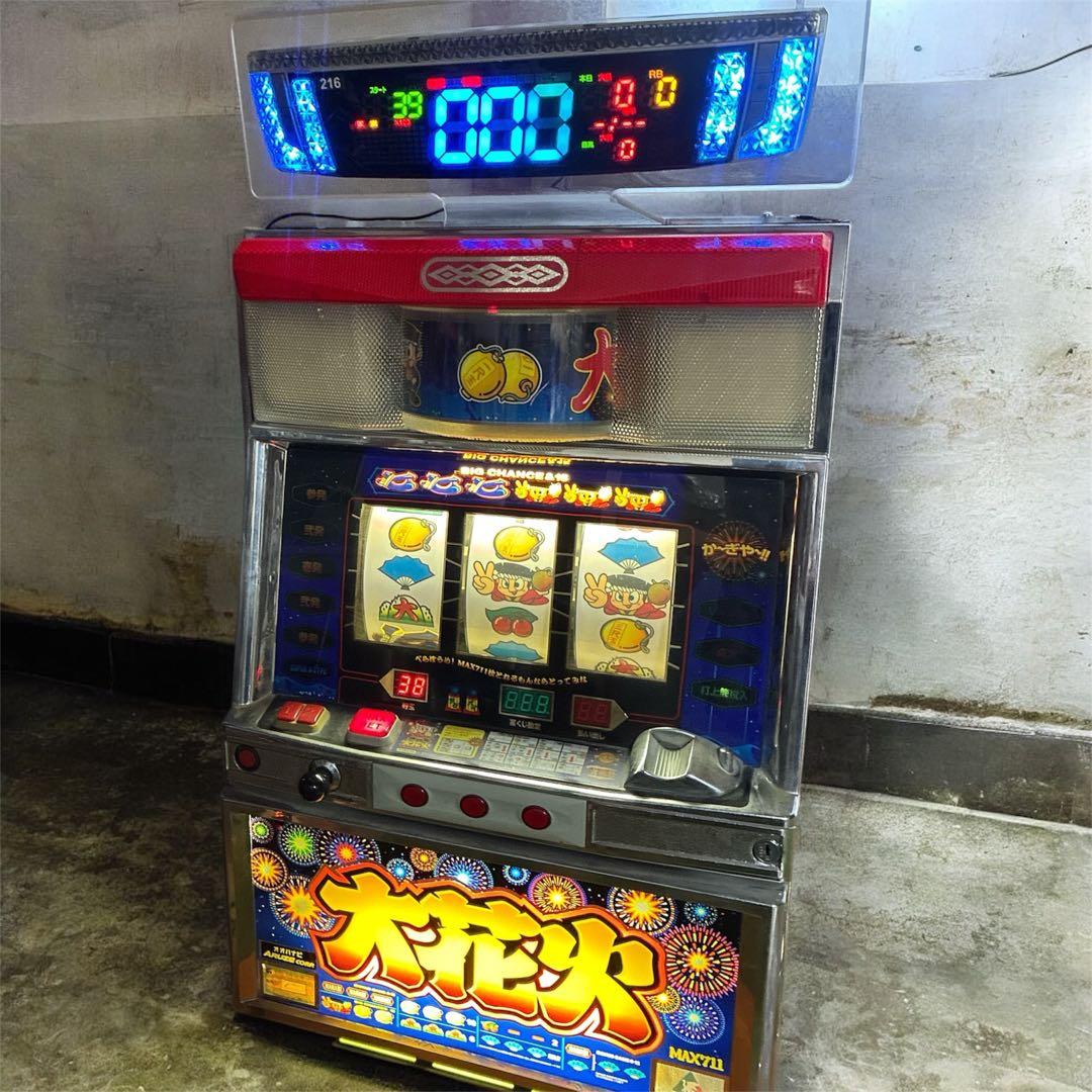 大花火 パチスロ 4号機 実機 不要機