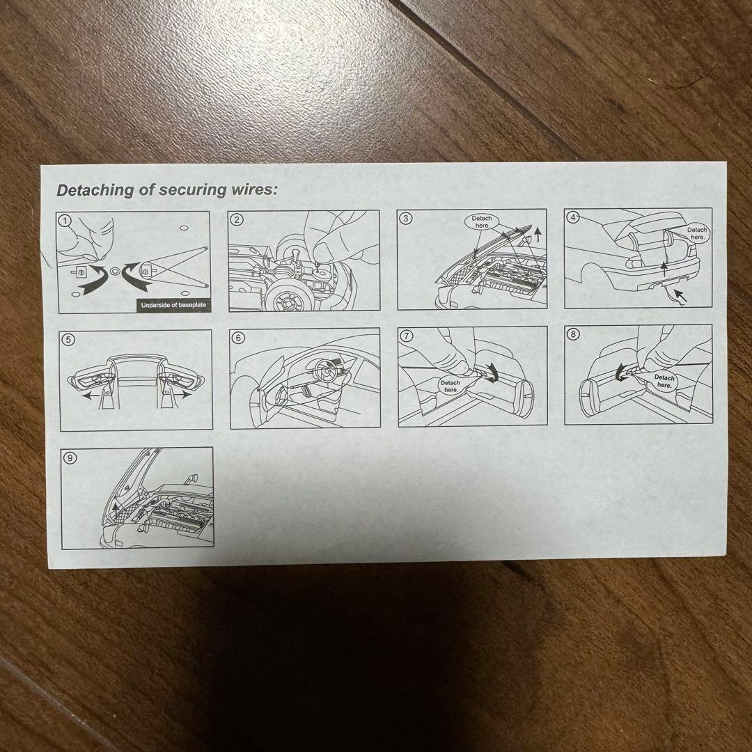 未展示品 オートアート1/18 日産フェアレディZ423 (PS30) オレンジ