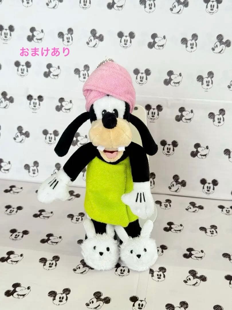 ディズニー グーフィー ぬいぐるみキーホルダー バスタオル うさぎスリッパ ディズニー グーフィー ぬいぐるみキーホルダー バスタオル うさぎ