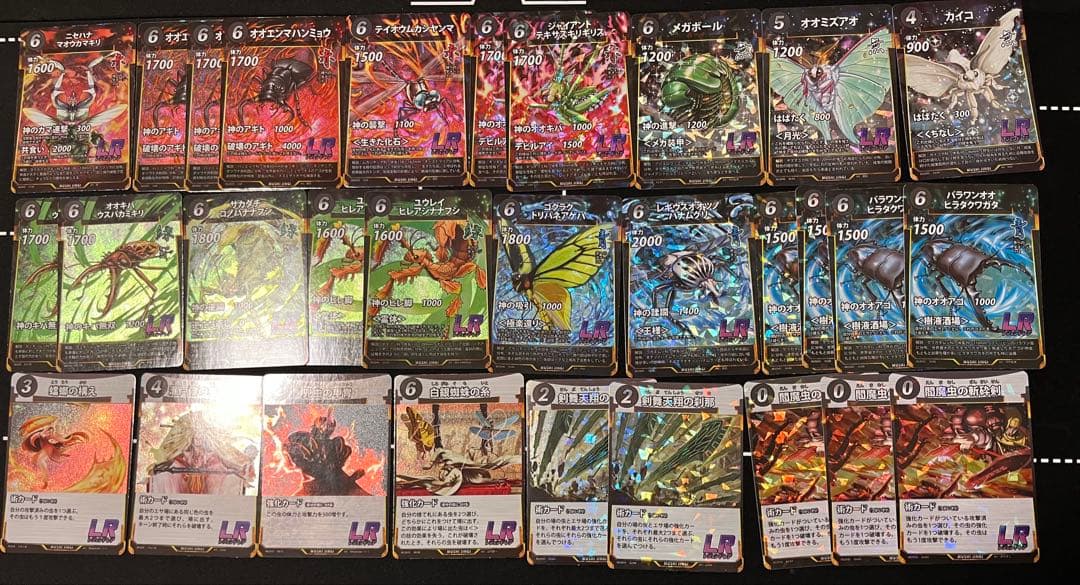 虫神器LRまとめ売り 虫神器 レジェンドレア LR 7枚入り まとめ売り 約730枚 - メルカリ