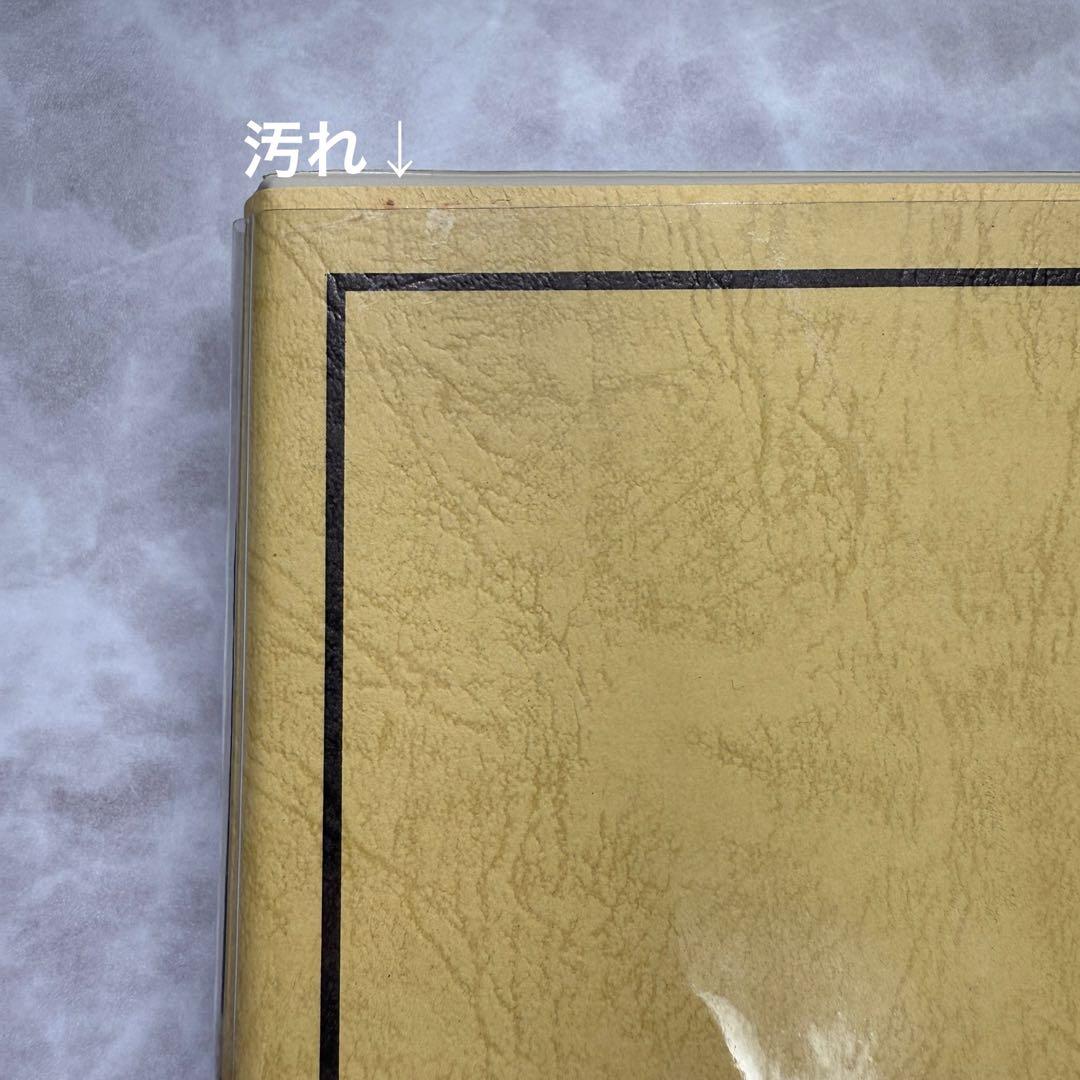 英語構文のエッセンス Stage-1 薬袋善郎 著 - メルカリ