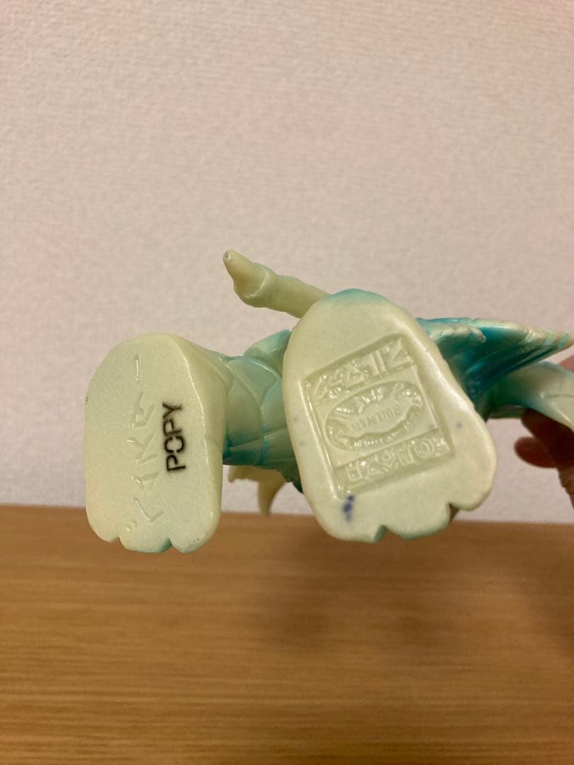 ブルマァク　復刻　ベムスター　蓄光