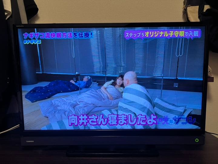 【値下げ交渉有】TOSHIBA REGZA S20 32S20 2016年製 東芝、前面にスピーカーを配置した液晶テレビ「REGZA S20」 - 価格.com