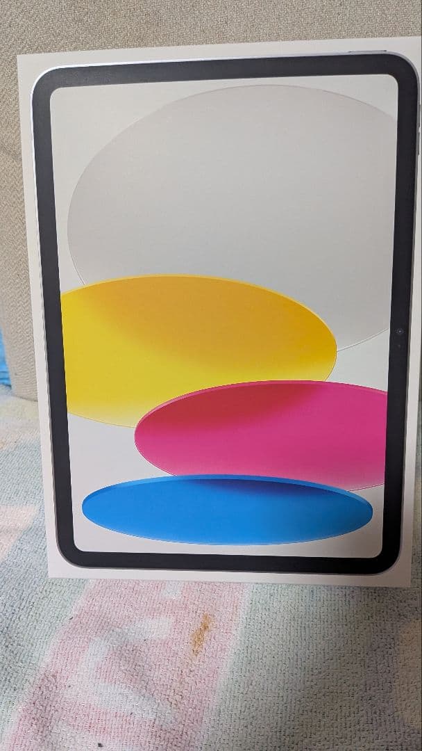 ホワイトオーバルデザインタブレット Yamabuki - 白磁 - オーバル皿