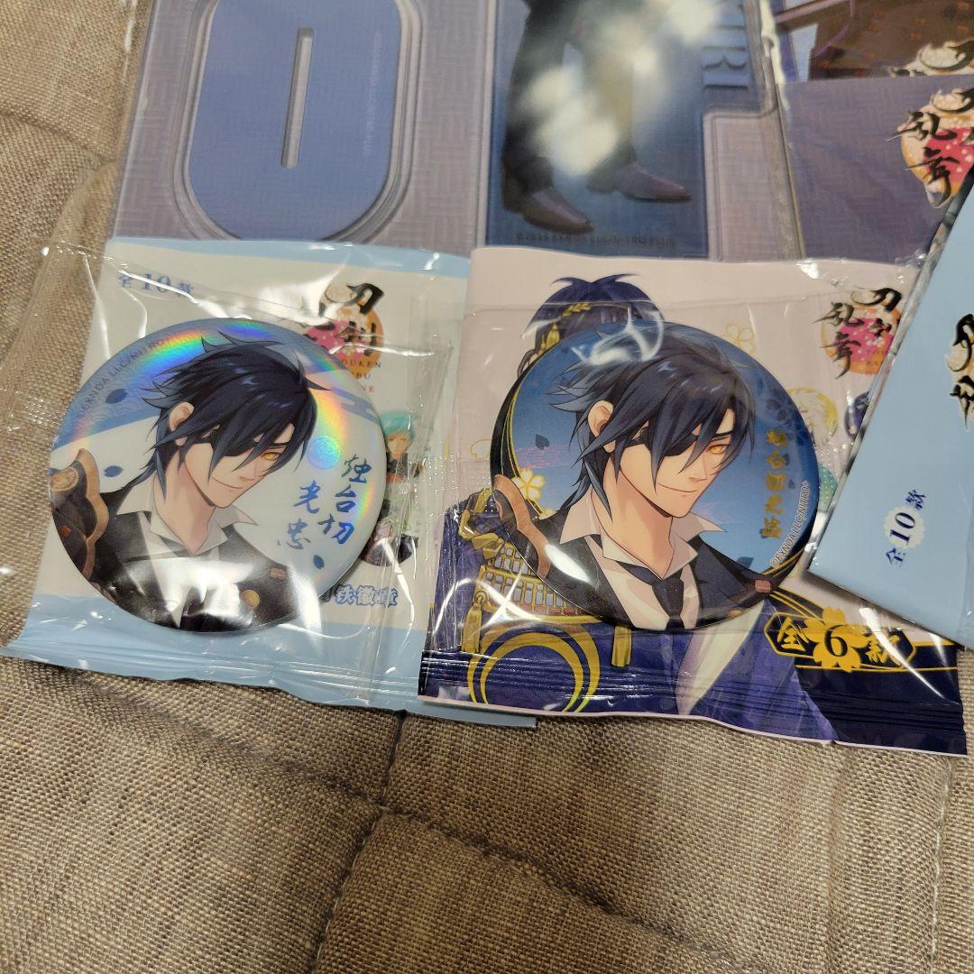 中国限定グッズ　燭台切光忠　刀剣乱舞ONLINE × 星河動漫 中国発売　未使用