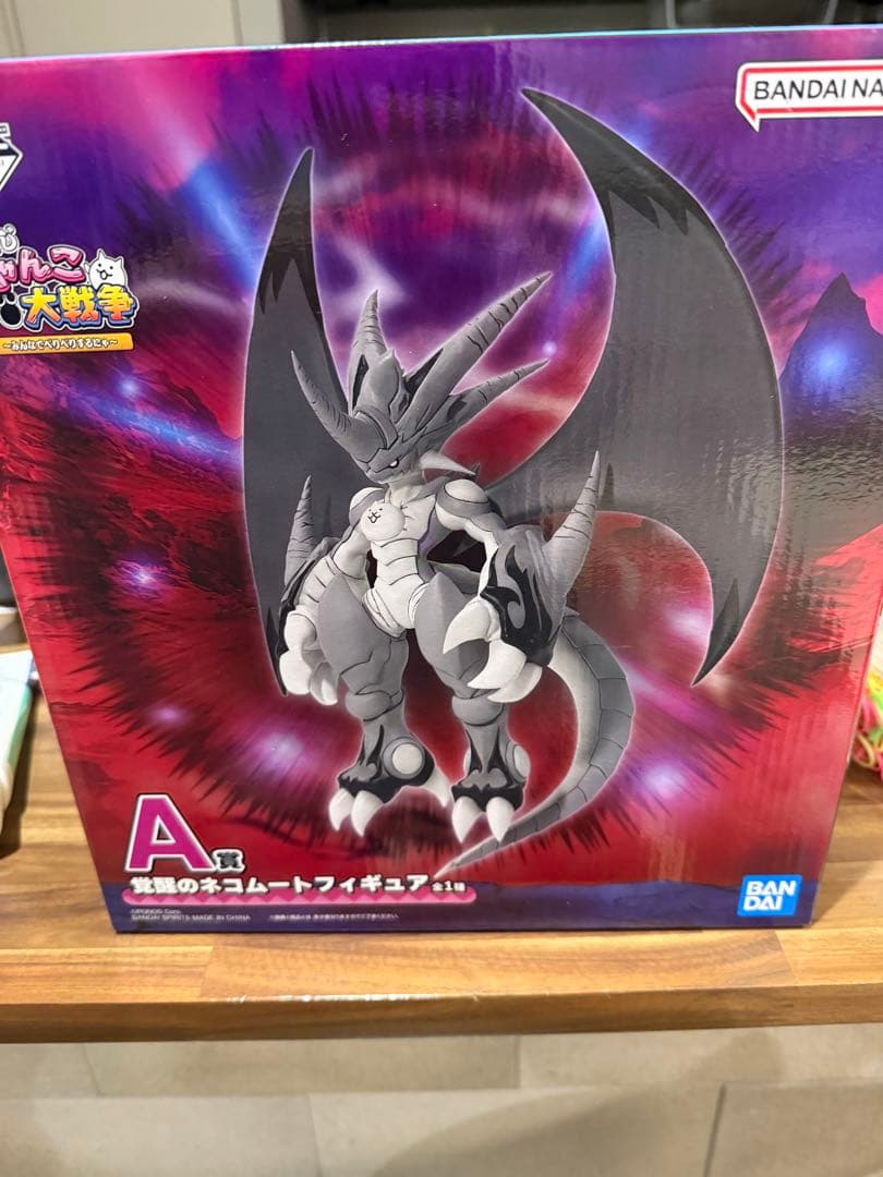 にゃんこ大戦争 一番くじ A賞 覚醒のネコムート - メルカリ