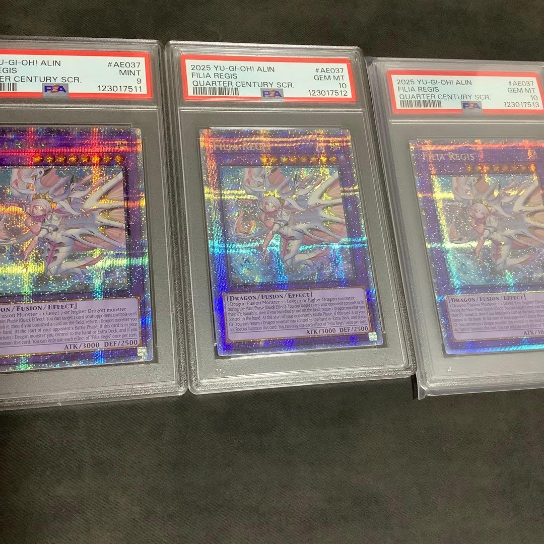 遊戯王　妖竜の禁姫25th 泰亜　アジア　英語版　【世界初PSA10評価】