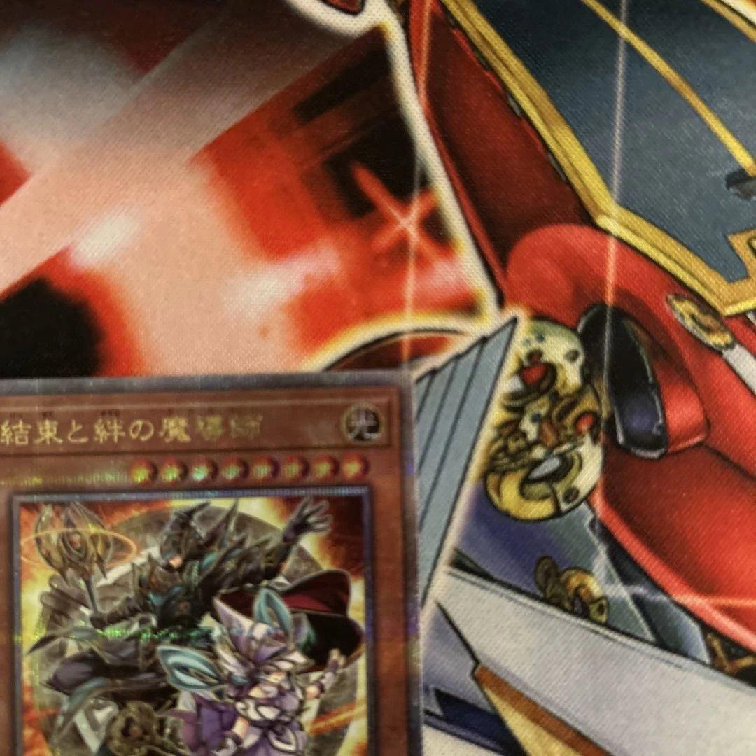 遊戯王 結束と絆の魔導師 オレンジ 25th クオシク LEDE-JP000①