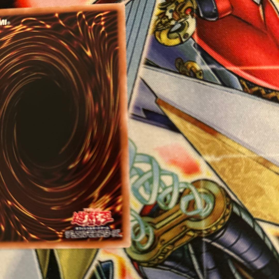 遊戯王 結束と絆の魔導師 オレンジ 25th クオシク LEDE-JP000①