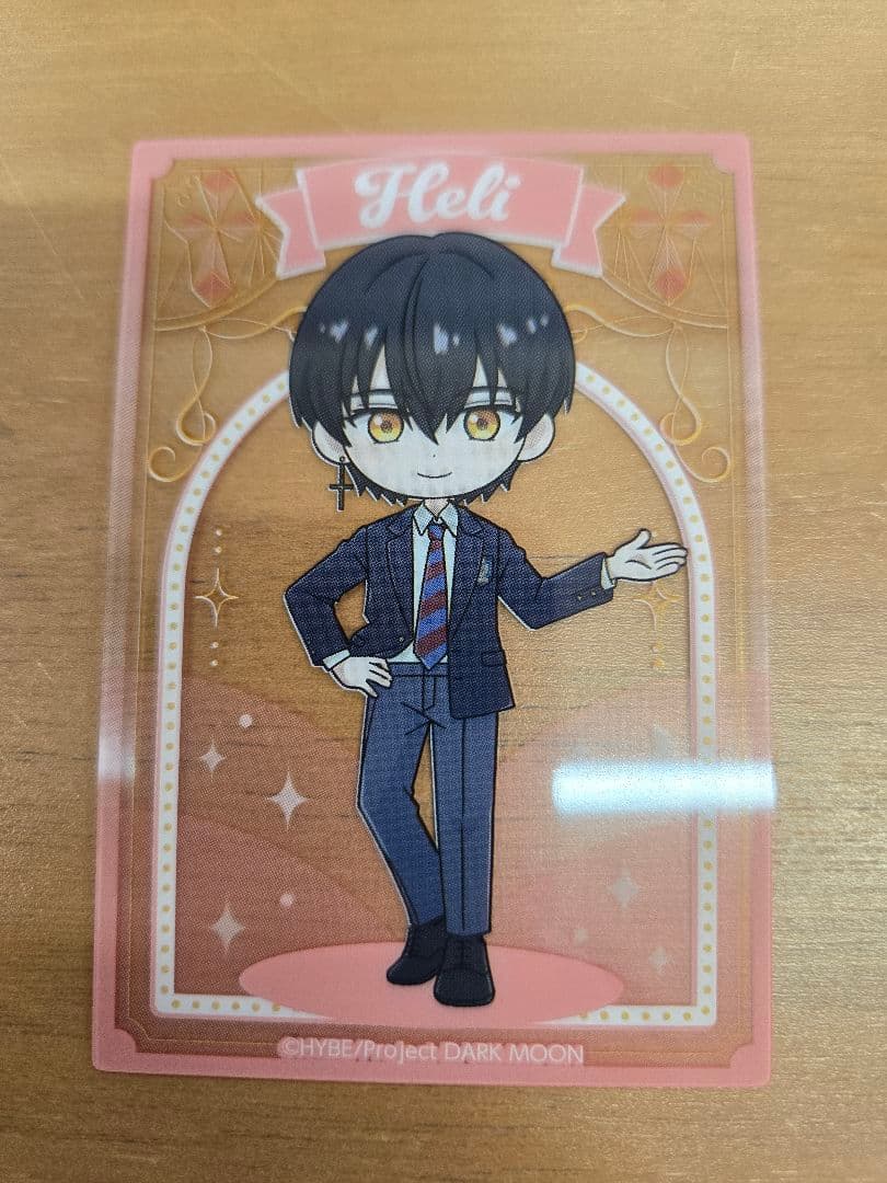 ENHYPEN ダークムーン パフスナッククリアカード ヘリ - メルカリ