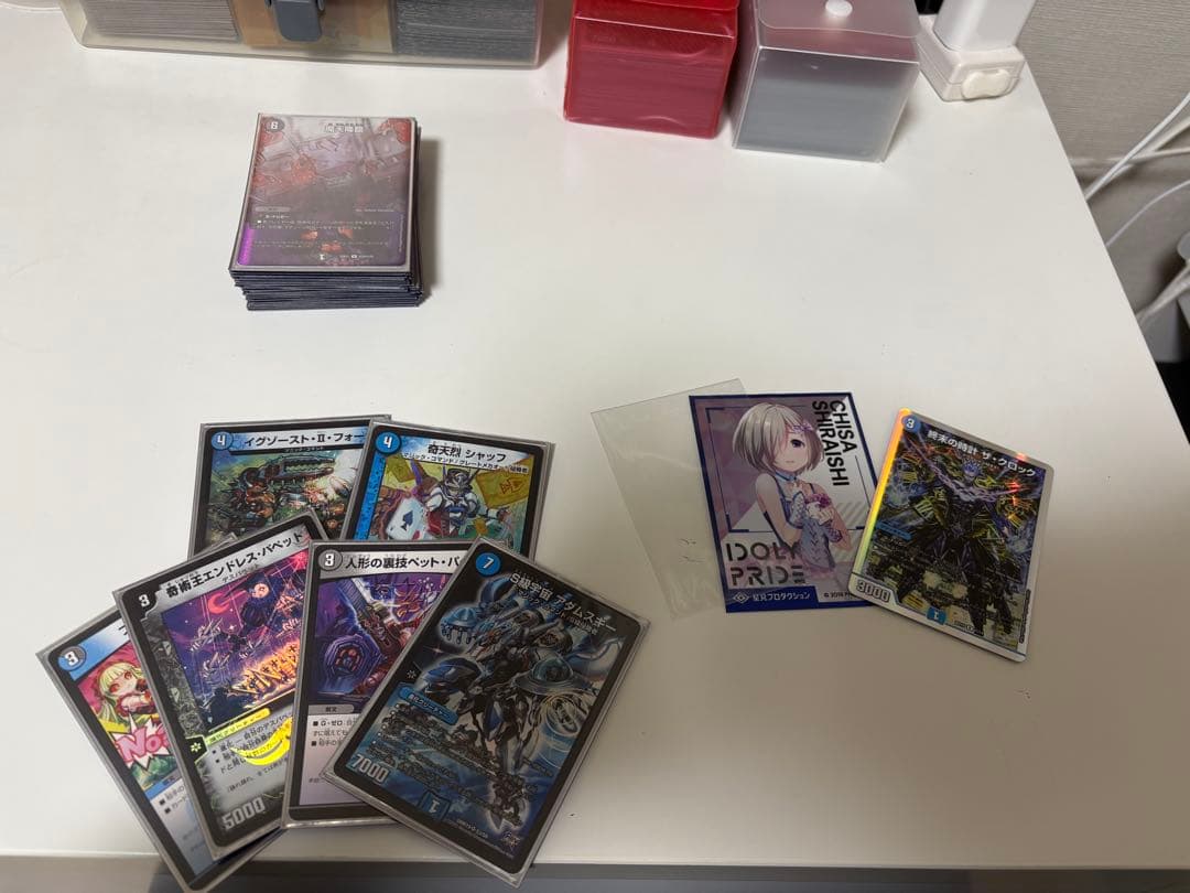 デュエルマスターズ 10デッキ 引退品2 まとめ売り - メルカリ