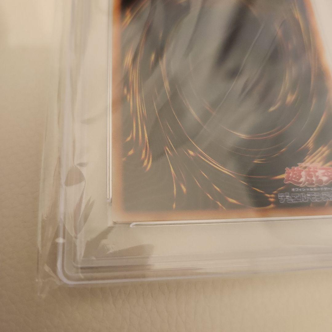 エンドオブアヌビス レリーフ PSA10