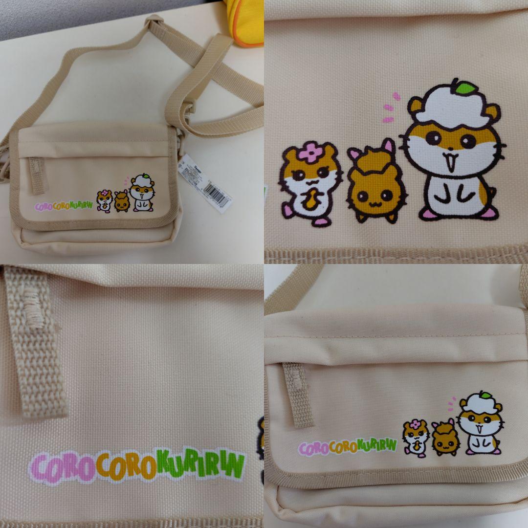 レア 希少 平成レトロ コロコロクリリン ポムポムプリン ハムスター