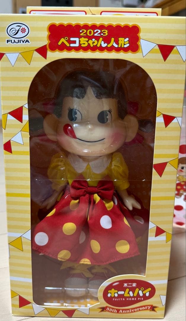不二家 ペコちゃん人形 2023 - メルカリ