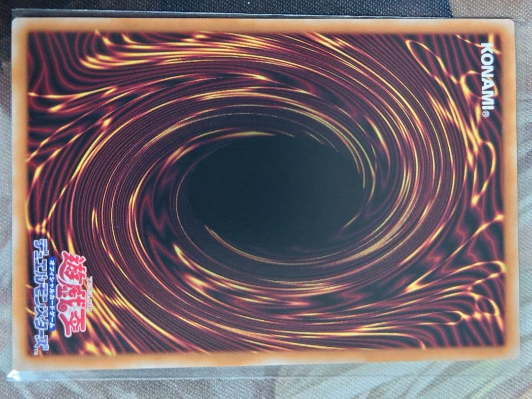 閃刀姫=ゼロ　pse プリズマ　遊戯王OCG　DUAD-JP049