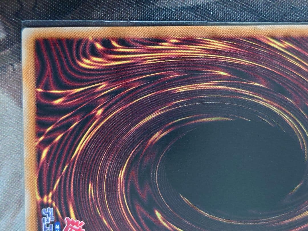 閃刀姫=ゼロ　pse プリズマ　遊戯王OCG　DUAD-JP049