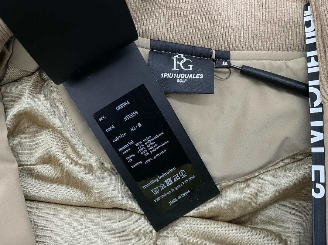 未使用】1PIU1UGUALE3 GOLF パデッドジップブルゾン サイズ3 - メルカリ