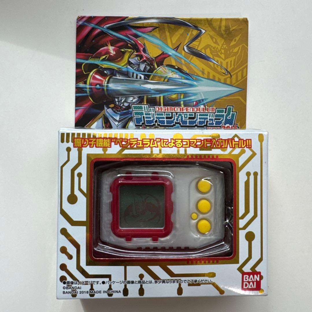 デジタルモンスターデジモンペンデュラムVer.20thデュークモン、ベルゼブモン