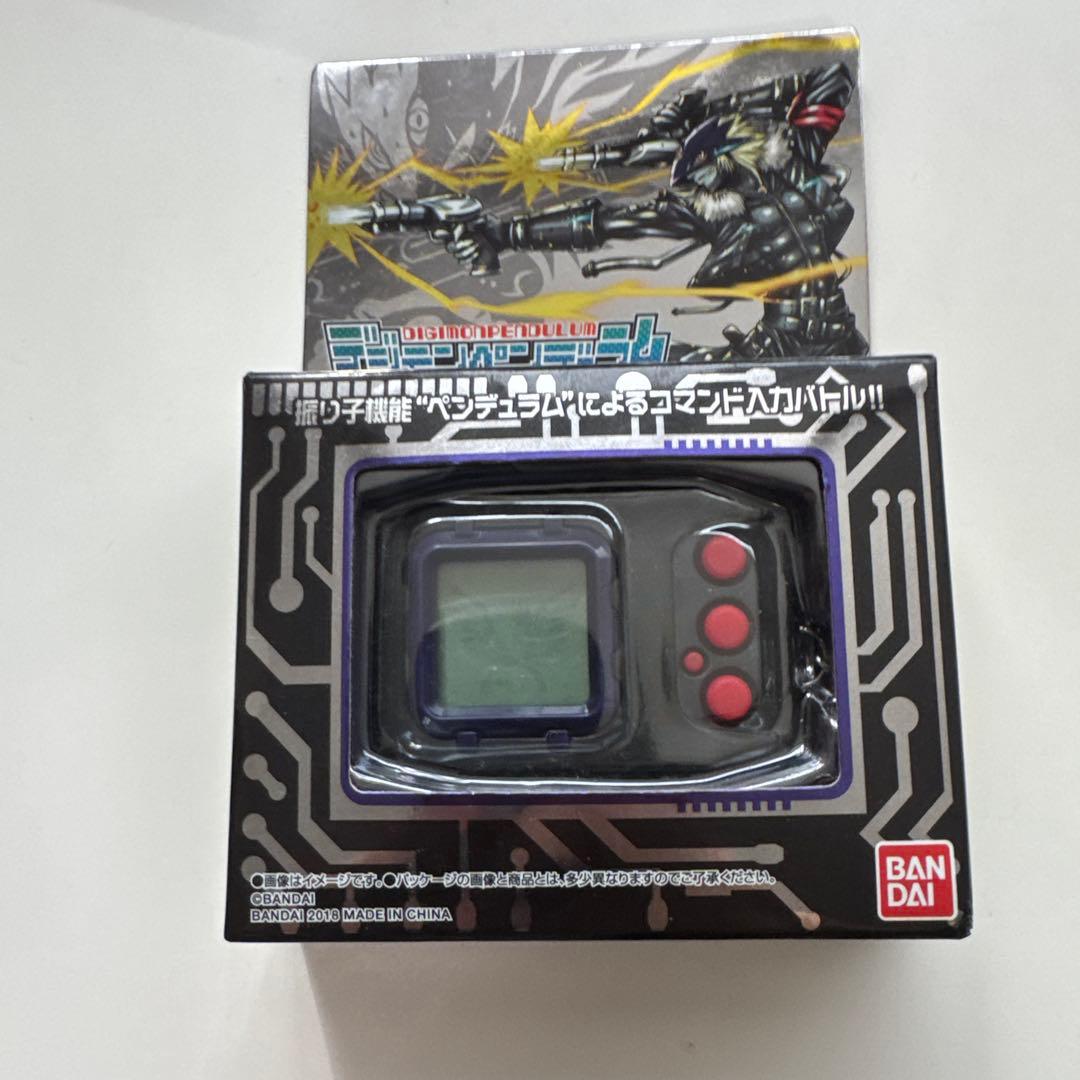 デジタルモンスターデジモンペンデュラムVer.20thデュークモン、ベルゼブモン