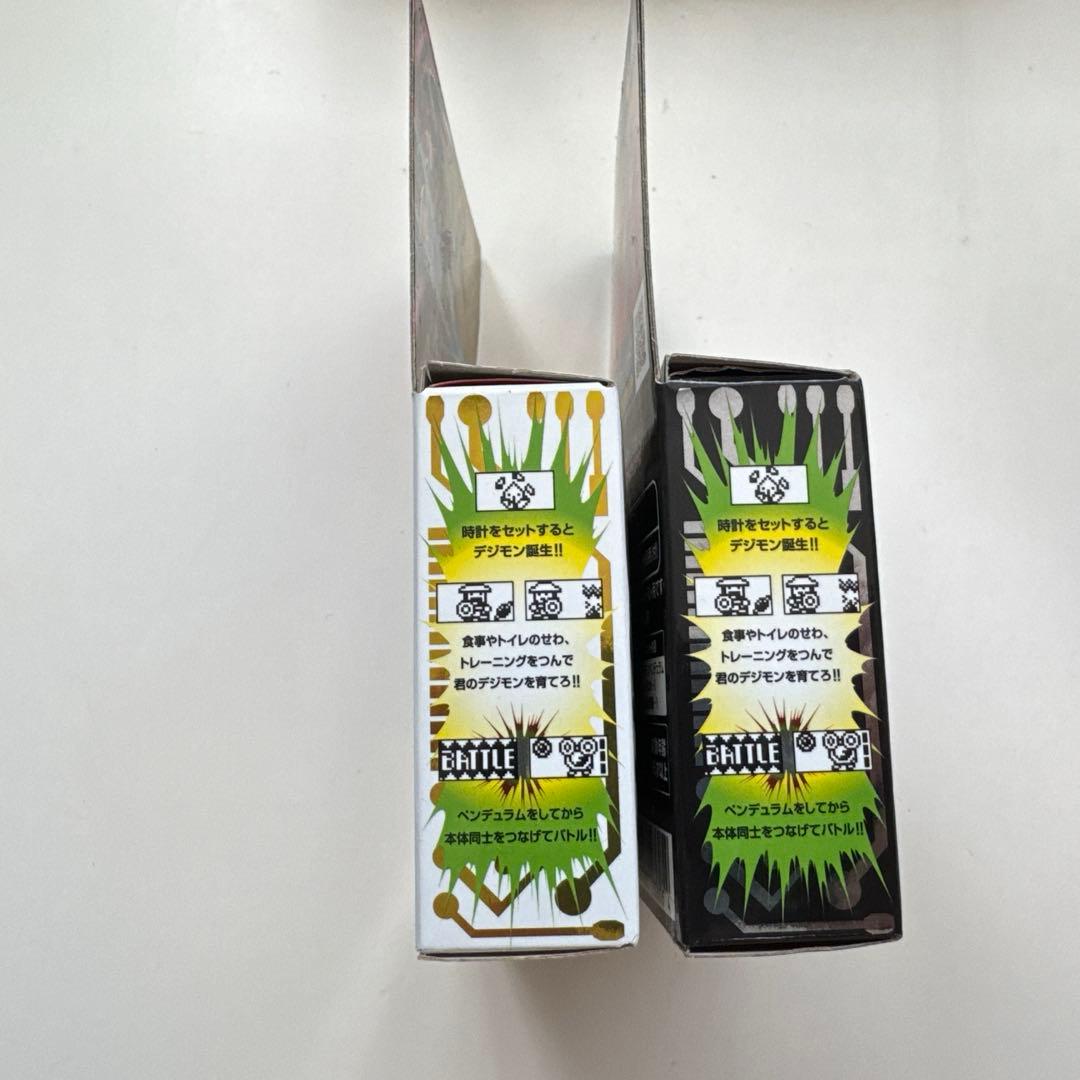 デジタルモンスターデジモンペンデュラムVer.20thデュークモン、ベルゼブモン