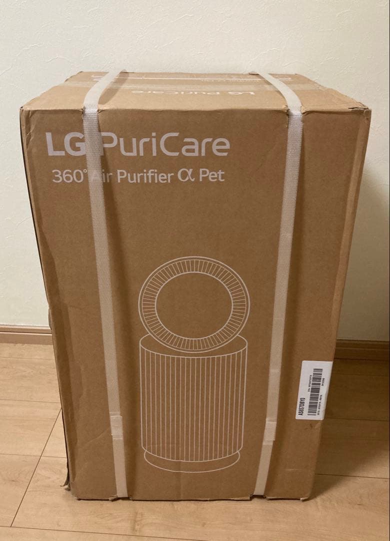 りん様ご売約済み　PuriCare Pet Gen2 ペットモード搭載空気清浄機 ペット向け空気清浄機「LG PuriCare™ Pet Gen2」、7月9日（水）から
