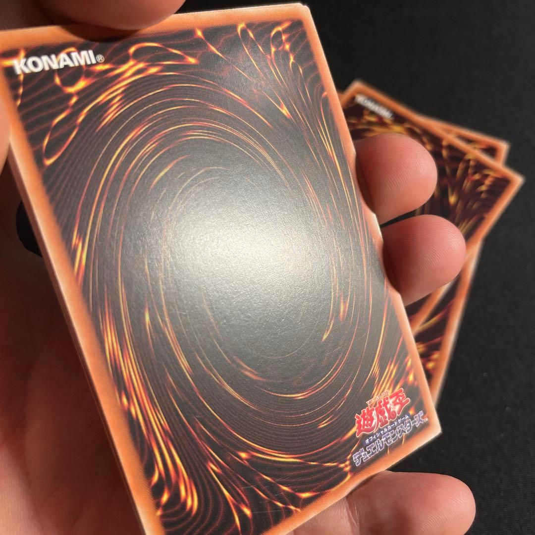 遊戯王　再世の魔神　セット　アジア版　シークレット