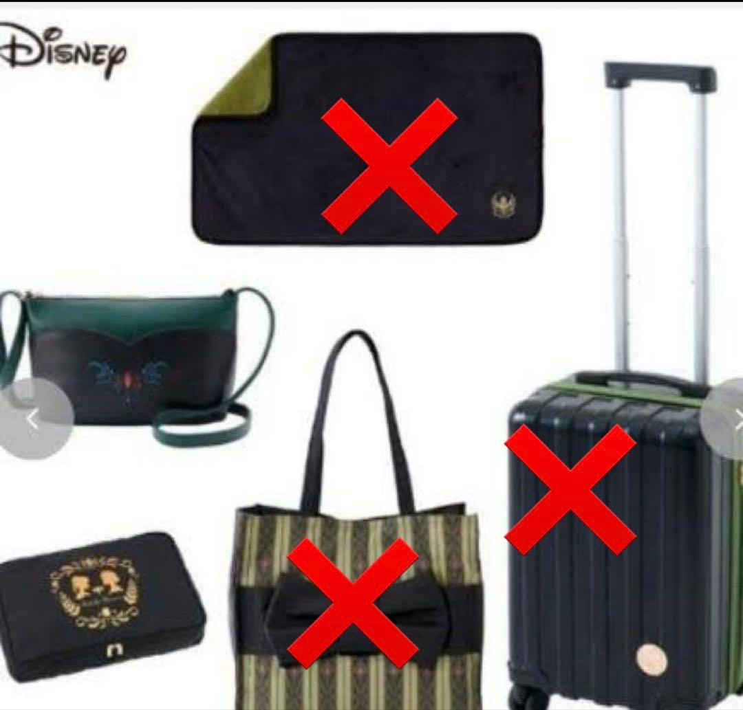 アナ雪 アナ しまむら キャリーバッグ - メルカリ