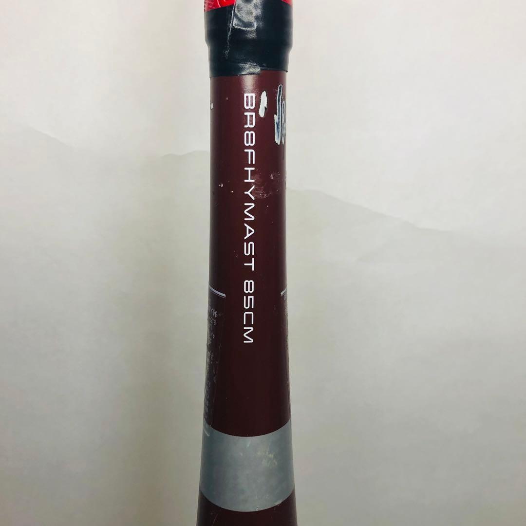 Rawlingsローリングス ハイパーマッハS 軟式 カモフラ 85 【限定色