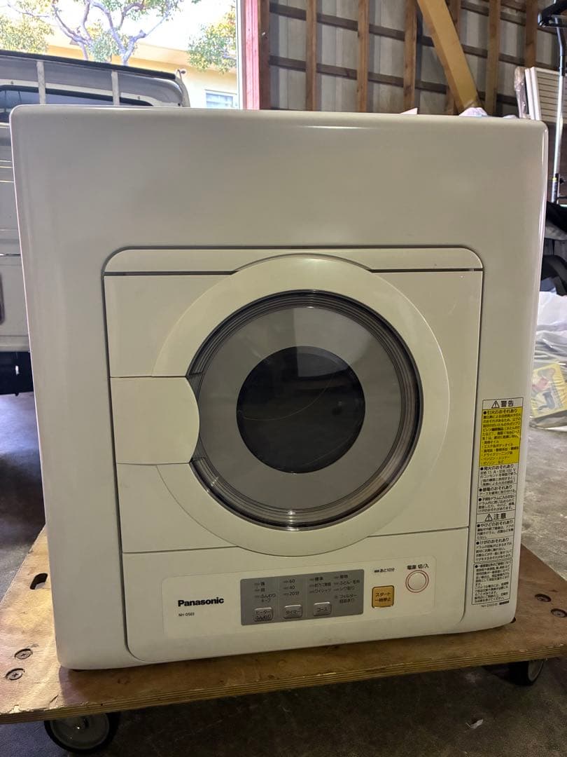 専用出品　2024年製　Panasonic 乾燥機　5kg Panasonic（パナソニック） 衣類乾燥機 NH-D605-W : ケーズデンキ